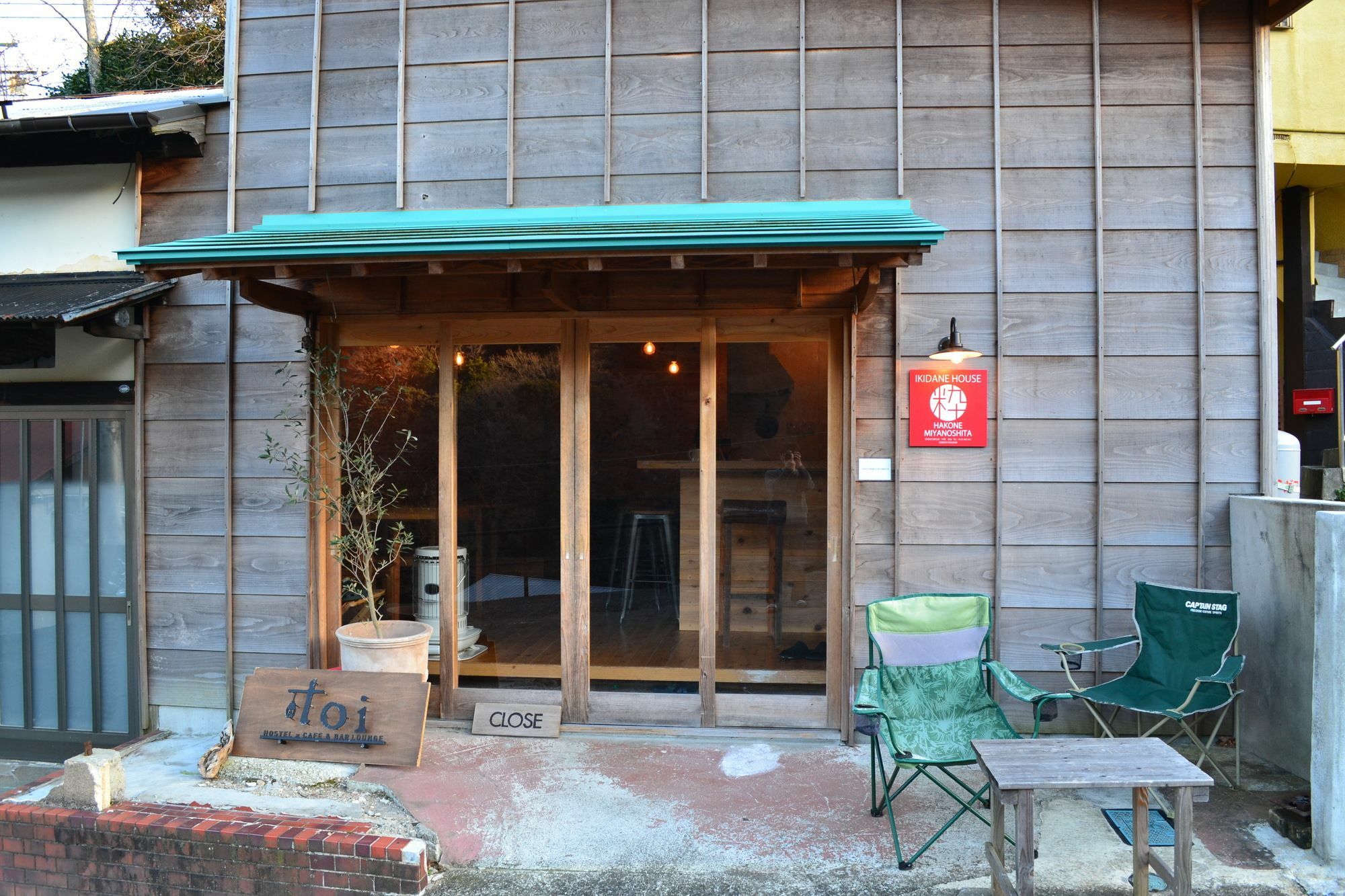 Hakone Guesthouse Toi Exterior photo